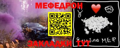 дистиллят марихуана Канаш