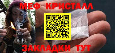дистиллят марихуана Канаш