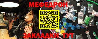 дистиллят марихуана Канаш