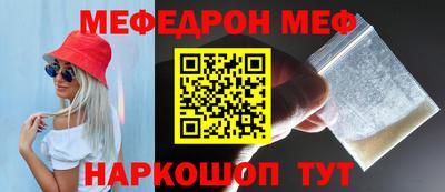 твердый Кинель