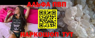 дистиллят марихуана Канаш