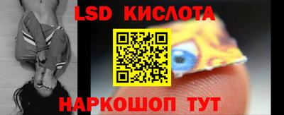 MDMA Premium VHQ Кандалакша