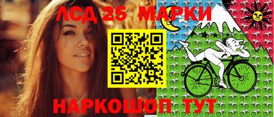 дистиллят марихуана Канаш