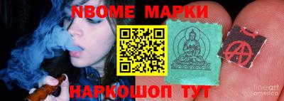 дистиллят марихуана Канаш