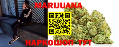 MDMA Premium VHQ Кандалакша