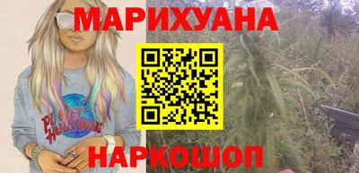 2c-b Камышлов
