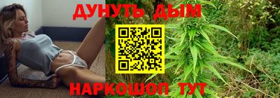 2c-b Камышлов