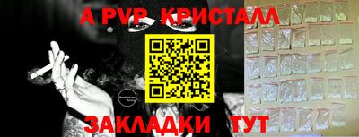 мет Кимры