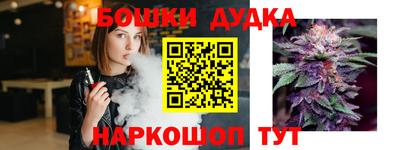 MDMA Premium VHQ Кандалакша