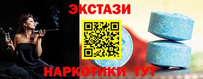 дистиллят марихуана Канаш