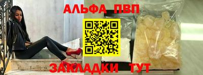 MDMA Premium VHQ Кандалакша