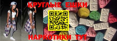 MDMA Premium VHQ Кандалакша