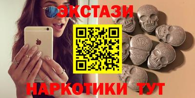 дистиллят марихуана Канаш
