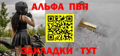 дистиллят марихуана Канаш