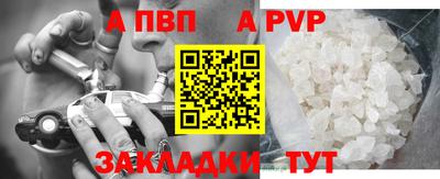 дистиллят марихуана Канаш