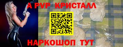 MDMA Premium VHQ Кандалакша