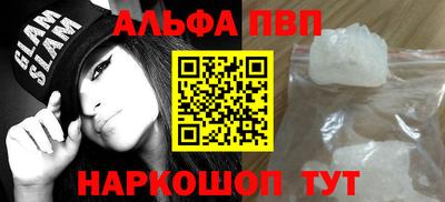 дистиллят марихуана Канаш