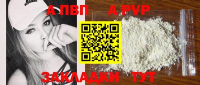 PSILOCYBIN Кингисепп