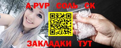 MDMA Premium VHQ Кандалакша