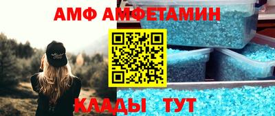 MDMA Premium VHQ Кандалакша