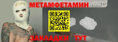 MDMA Premium VHQ Кандалакша