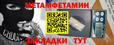 дистиллят марихуана Канаш