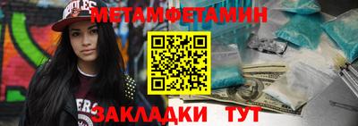 MDMA Premium VHQ Кандалакша