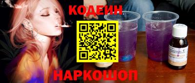 дистиллят марихуана Канаш