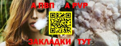 PSILOCYBIN Кингисепп