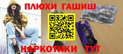 MDMA Premium VHQ Кандалакша