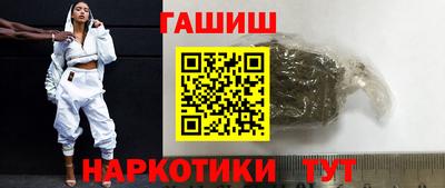 MDMA Premium VHQ Кандалакша