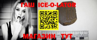 2c-b Камышлов