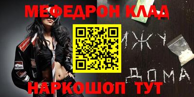 MDMA Premium VHQ Кандалакша