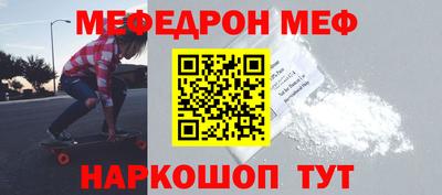 твердый Кинель